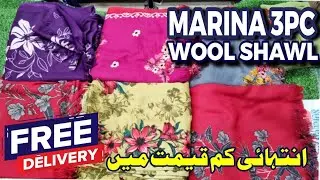 Marina 3pc With Wool Shwal 3500 Mein | DC FREE | Marina Sale @Zainabonlybrands 