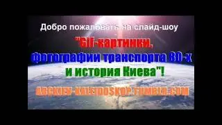 Gif - abckiev kaleidoskop tumblr com