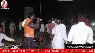kali Kamali | काली कमली | Peera De Jass 2022| जग्गा 40 वाला .♥♥♥♥♥♥♥♥♥♥♥♥