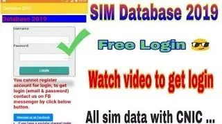 All sim database latest 2019