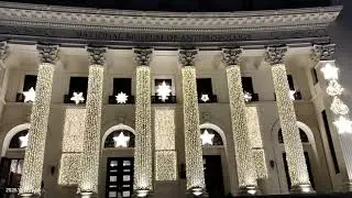 NATIONAL MUSEUM OF ANTHROPOLOGY 