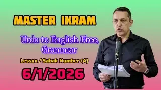 Master Ikram, urdu to English Free, Grammar, School, 📚🖊️ Lesson/Sabak, Number (4)
