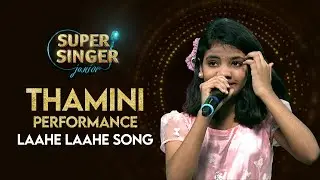 Thamini's Laahe Laahe Song Performance | Super Singer Junior | StarMaa