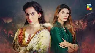 Saraab Episode 15 Promo HUM TV Drama