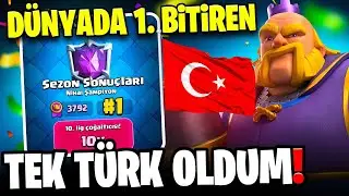 SEZON BİTTİ D&Uuml;NYA 1.Sİ OLDUM🔥🥇