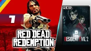 🔴СТРИМ - Red Dead Redemption (PS4 Pro) #1 Смотрим партак от RS +🎁ДАРЮ Resident Evil 2 Remake🎁