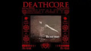 THE RED DEATH - EXTERNAL FRAMES OF REFERENCE (2005) &ndash; FULL ALBUM