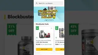 Muscleblaze Coupon code Use And Get75%Off 0901779865.#sale#coupon#2025#promocode#shorts #sport