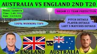 AUS VS ENG MATCH PREDICTION// PLAYER STATUS // PITCH REPORT// DREAM11 WINNING TIPS..