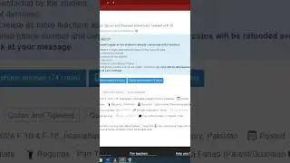 #teacheron website #howtobuycoins #howtoapply #howtocontact #onlinequranmentor