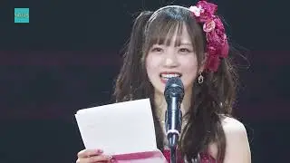 [ENG SUB] Inaba Manaka's graduation speech