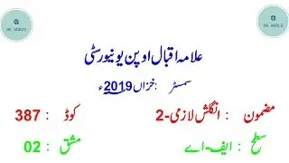 Aiou 387 Fa Part 2 Solved Assignment Autumn 2019
