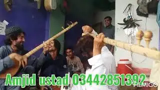 Amjid ustad ao da raheem jan pa jowora sitarono pa makha di kha sha milmane || 2020