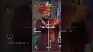 Mufti  Salman azari Sahab