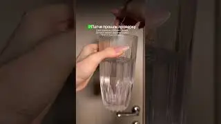Оставляю артикул на патчи от VOIS: #WW203699 ( копируй с WW ) РП