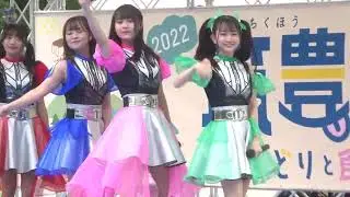 筑豊フェア 天神中央公園 マジカルスペック ① 20220923  緑推しカメラ