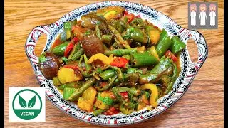 Arab Veg Stew | Vegan Recipes | Middle Eastern Vegetables | Black Lemon