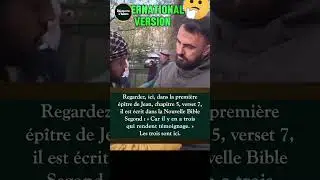 Bible alt&eacute;r&eacute;e, Coran pr&eacute;serv&eacute; : O&ugrave; est la v&eacute;rit&eacute; ?