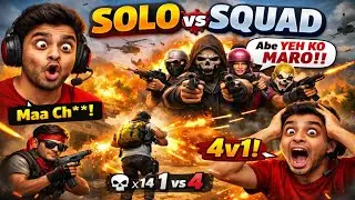 What Was This 😅 Free Fire Comedy Moment's  ! 