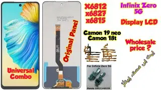 Infinix X6812/X6815 Original Combo Price | Infinix X6815 Panel Price | Tecno Camon 18t Combo price |