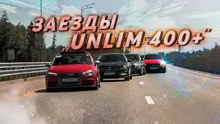 СТОК CLA 45 AMG S БЫСТРЕЕ С63 AMG?