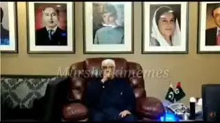 asif ali zardari scandal