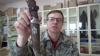 Мастерская 