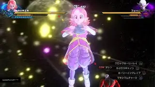 ドラゴンボールゼノバース2 PQ 時の界王神