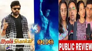 Bholaa Shankar vs omg 2 Chiranjeevi vs Akshay Kumar public review honest