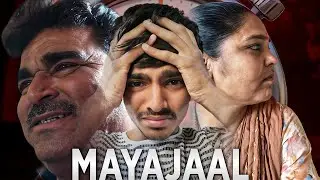 MAYAJAAL ( SHORT FILM ) 🎬📽️ PART-1 | FAMILY DRAMA | #shortfilm #movie #2026 