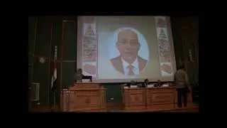 لسلام الجمهورى
