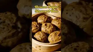 Brown sugar Steamed bun#cooking #homecuisine #food #cookwaressets #recipe #cookingchannel