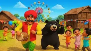 काला मदारी आया | Bandar Wala Dance | Hindi Rhymes for Kids | Kalu Madari Aaya | बच्चों का मजेदारगीत