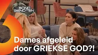 STRIJDEN de dames niet alleen om een TON?! | De Bondgenoten #AFL310