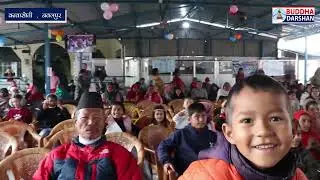 MERRY CHRISTMAS  2026  KAWASOTI , NAWALPUR