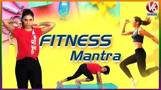 20 Minutes Body Workout For Extreme Fitness By Spatika | Fitness Mantra | V6 Telugu News