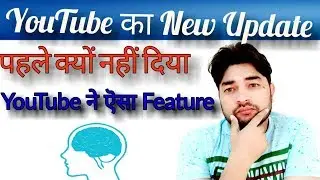Wow Magic Youtube New Cool Update 2019 | Preview New Features Playing Before Video On App | Hindi