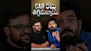 Car రెట్లు తగ్గనున్నాయి 😱 || Car Prices Reduced || #car #carprices #gst #prasadautomobile