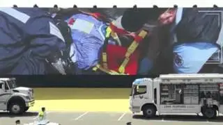 UAE's emergency response during crisis situations
