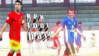 kpk football player and qabael football player // کے پی کے قبائل فٹبال فلیور