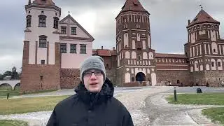Мир, Беларусь. Репортаж Андрея ч.1