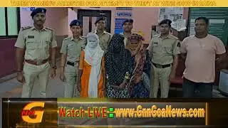 THREE WOMEN'S ARRESTED FOR ATTEMPT TO THEFT AT WINE SHOP IN BAINA ALONG WITH CHILD