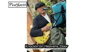 竹下アツシ Knockin'on Heavens Door acousticVer Pluglessレーベル Fender クロサワ楽器[Plugless 441hz]