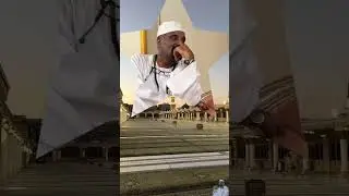 مدحة: متين نظرة لي يا رسولي . كلمات الراوي: الشيخ عمر التاج علي . اداء : المادح مدثر عوض الجيد 