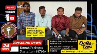 Ideal Youth Movement Takes Initiative to Engage Youth Through Cricket.