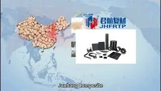 JUNHUA PEEK company profile