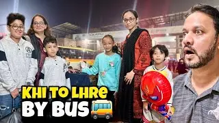 Guest Comming From Karachi By Bus😍| 3rd Chemo Lagnay Ka Time Ah Gaya😭@hinaasifvlogs7759 