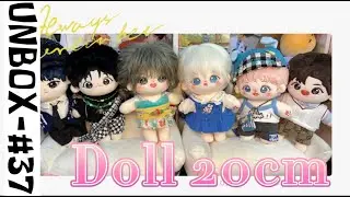 [UNBOX #37] - Doll 20cm 🐷❤️🐰