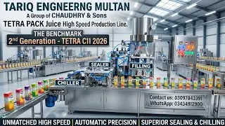 Tetra PACK C11 DISPATCH TIME | TETRA PACK FILLING , Seal PACKING & Seal Chilling MACHINE |#tetrapak 