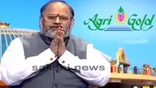 AgriGold Scam || CID arrests AgriGold Farm Estates India Chairman, MD